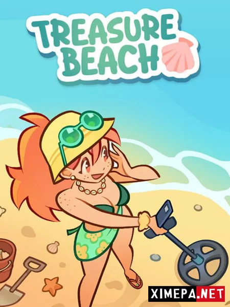 Treasure Beach (2026|Рус)