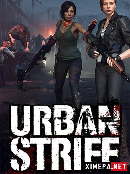 Urban Strife (2026|Рус|Англ)