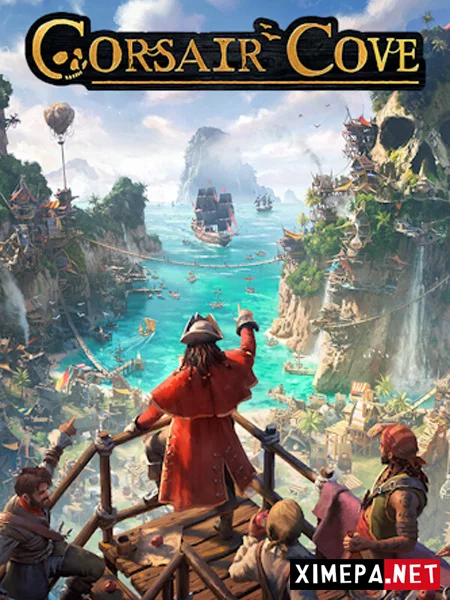 Corsair Cove (2026|Рус|Англ)