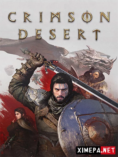 Crimson Desert (2026|Рус|Англ)