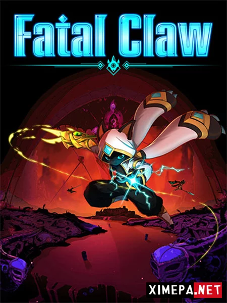 Fatal Claw (2026|Рус)