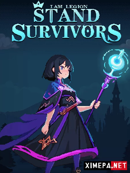 I Am Legion: Stand Survivors (2025-26|Рус)