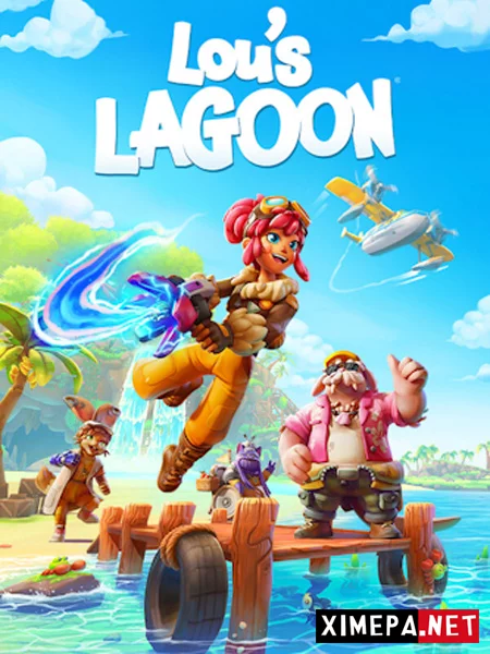 Lou's Lagoon (2026|Рус|Англ)