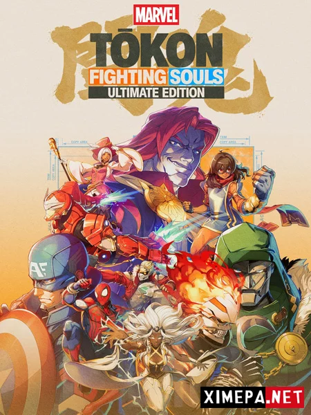 Marvel Tōkon: Fighting Souls (2026|Рус|Англ)
