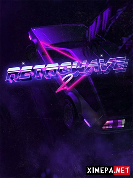 Retrowave 2 (2026|Рус)