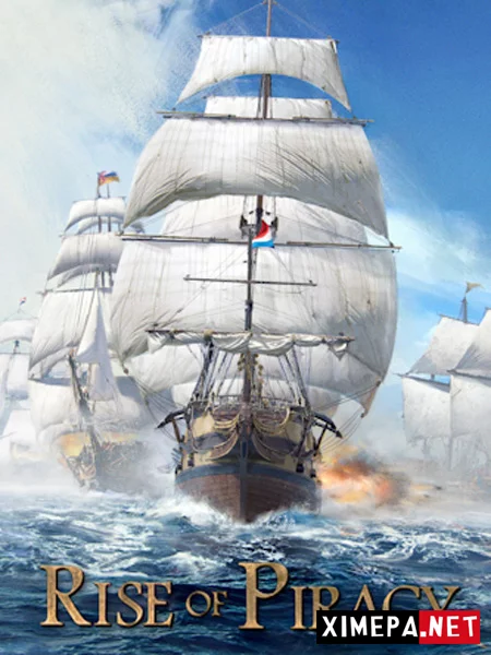 Rise of Piracy (2026|Рус|Англ)