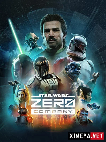 Star Wars Zero Company (2026|Рус|Англ)