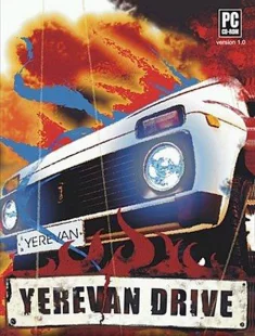 Ереван Драйв (2009|Арм)