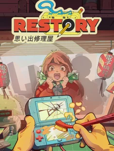 ReStory: Chill Electronics Repairs (2026|Рус)