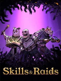 Skills & Raids (2026|Рус)