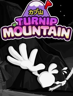 Turnip Mountain (2026|Англ)