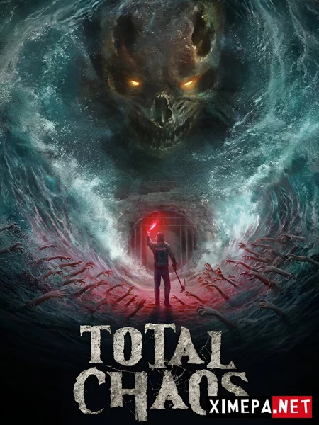 Total Chaos (2025-26|Рус|Англ)