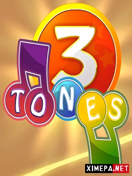 3 нотки (2010|Рус)