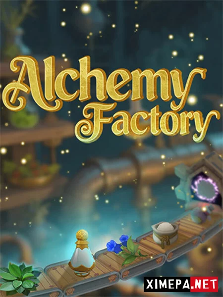 Alchemy Factory (2026|Рус)