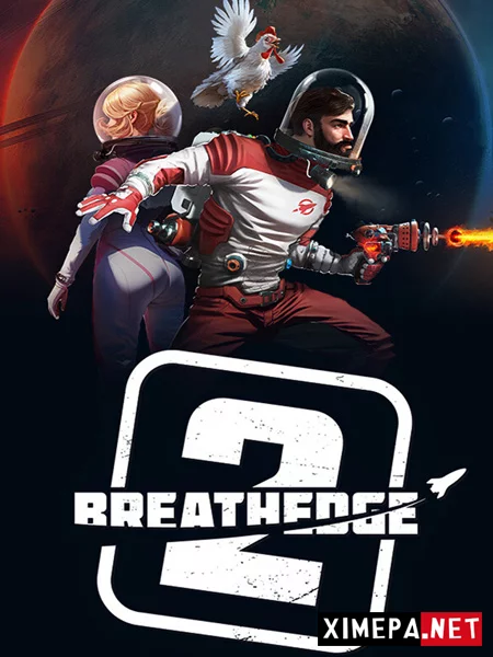 Breathedge 2 (2026|Рус)