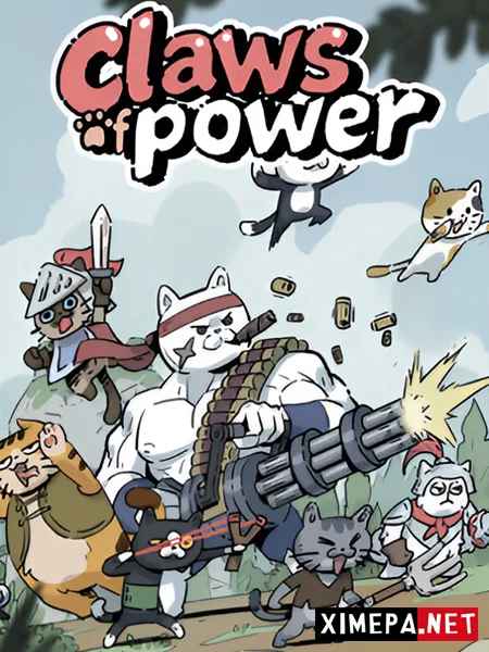 Claws of Power (2026|Рус)