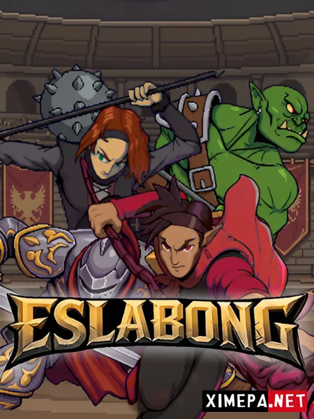Eslabong (2026|Рус|Англ)