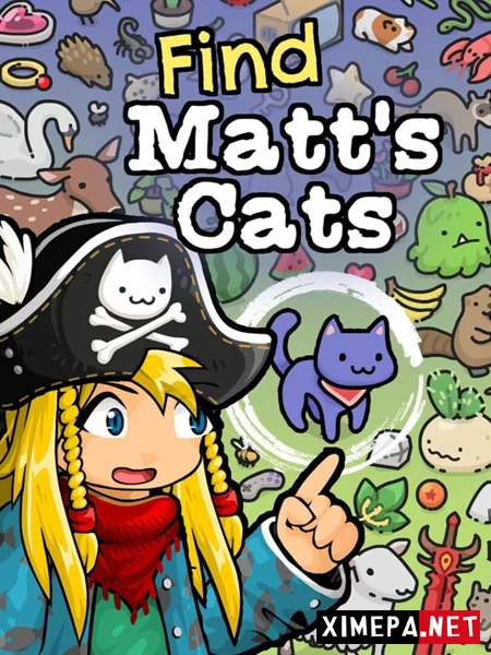 Find Matt's Cats (2026|Рус)