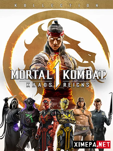 Mortal Kombat 1 - Khaos Reigns Kollection (2023-26|Рус|Англ)