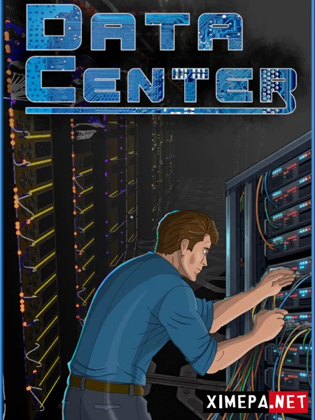 Data Center (2026|Рус)