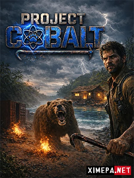 Project Cobalt (2026|Рус|Англ)
