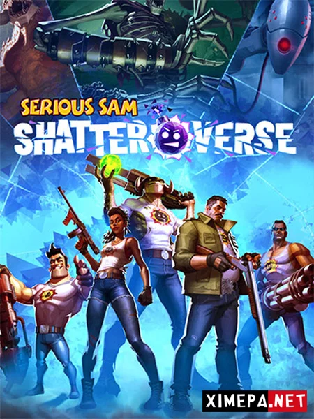 Serious Sam: Shatterverse (2026|Рус)