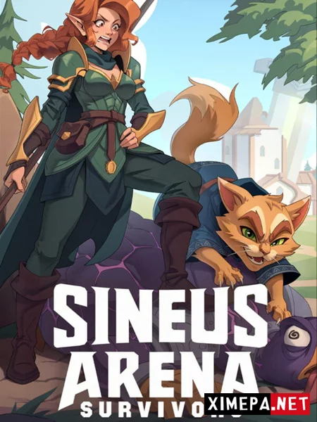 Sineus Arena Survivors (2026|Рус)