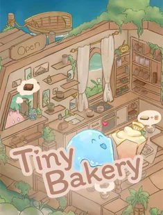 Tiny Bakery (2026|Рус)