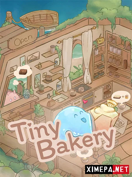 Tiny Bakery (2026|Рус)
