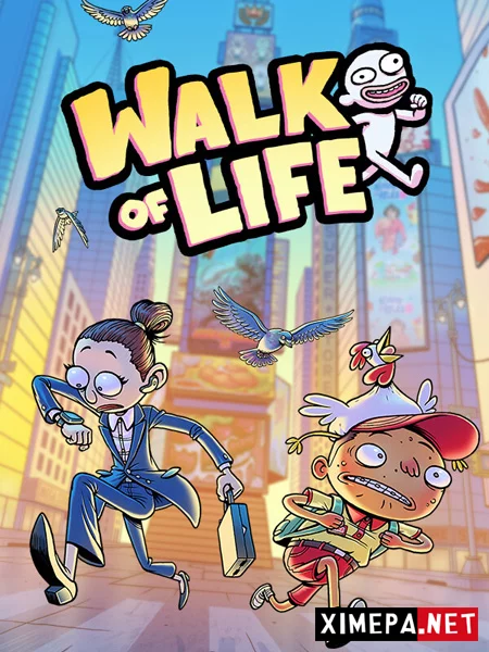 Walk of Life (2026|Рус)