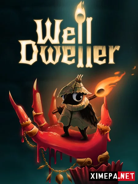 Well Dweller (2026|Рус)