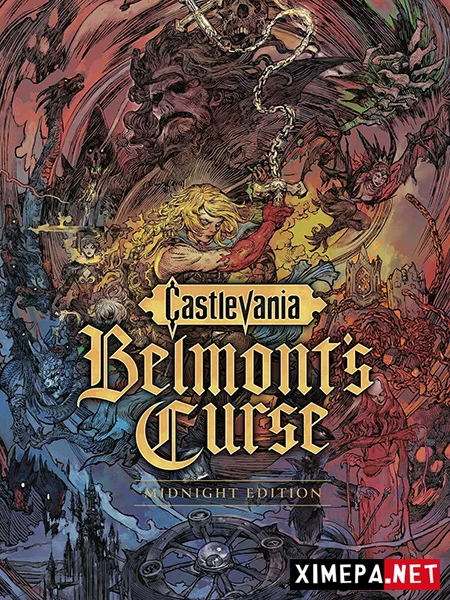 Castlevania: Belmont's Curse (2026|Рус|Англ)