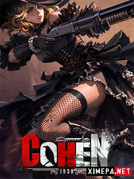Cohen 1939 (2026|Рус|Англ)