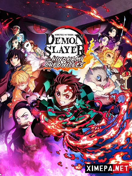 Demon Slayer Kimetsu no Yaiba The Hinokami Chronicles (2021|Рус|Англ)
