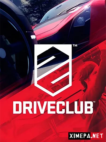 Driveclub (2014|Рус)