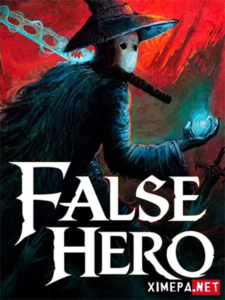 False Hero (2026|Рус|Англ)
