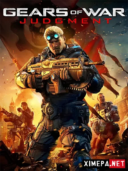 Gears of War: Judgment (2013|Англ)