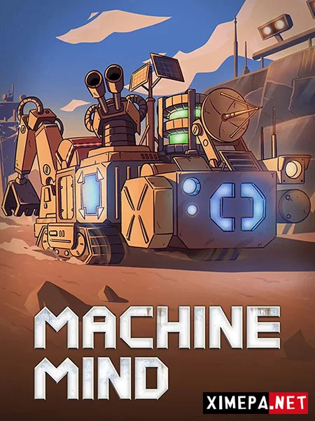Machine Mind (2026|Рус)