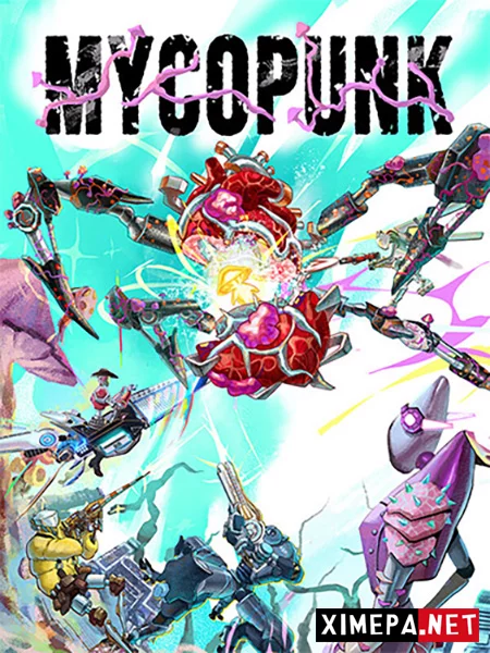 Mycopunk (2025-26|Рус|Англ)
