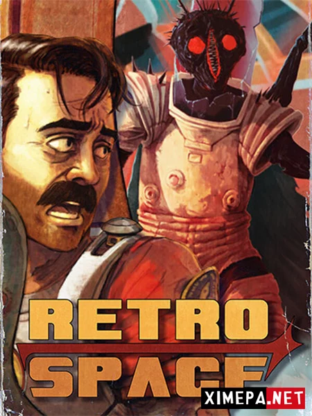 RetroSpace (2026|Рус|Англ)