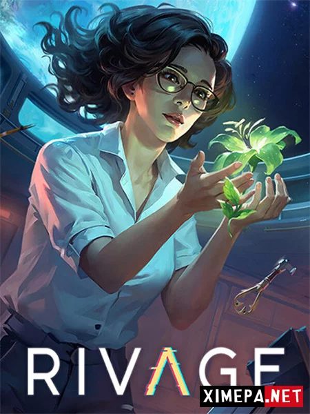 Rivage (2026|Рус|Англ)