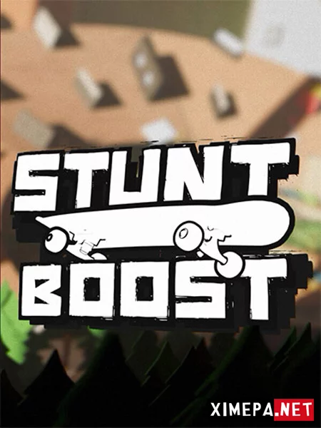 STUNTBOOST (2026|Рус)
