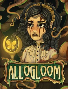 Allogloom (2026|Рус)