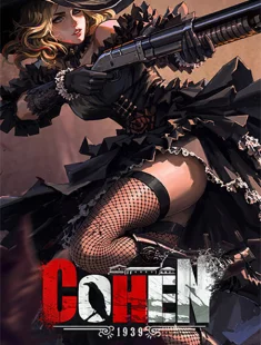 Cohen 1939 (2026|Рус|Англ)
