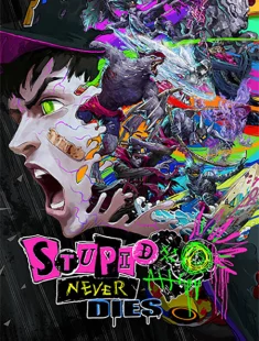 Stupid Never Dies (2026|Рус|Англ)