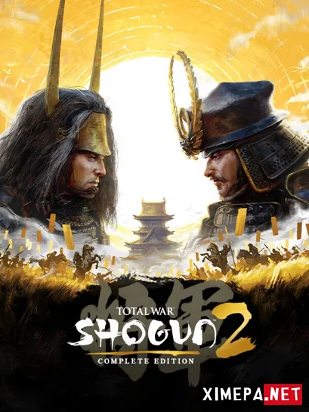 Total War: Shogun 2 Complete Edition (2026|Рус)