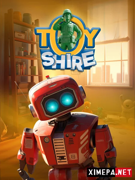 Toy Shire (2026|Рус|Англ)